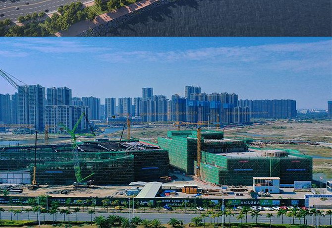 Shantou Luxshare Precision Global Electronic Information Industry Center Project - Project Panorama