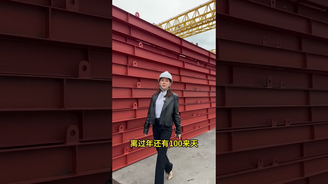 发货